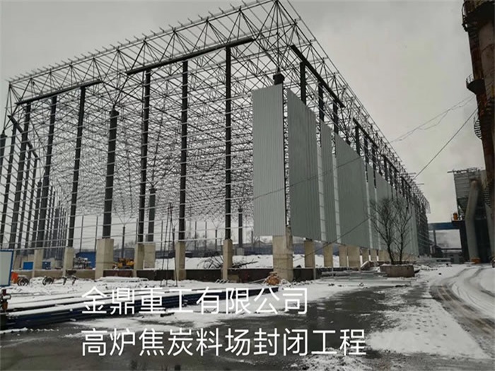 麻城网架钢结构工程有限公司